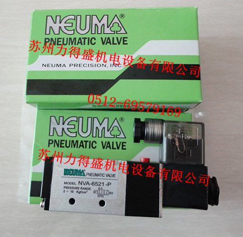 NEUMA늴yNVA-6521-P