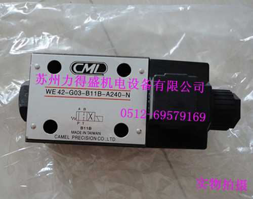 _CML늴yWE42-GO3-B11B-A240-N